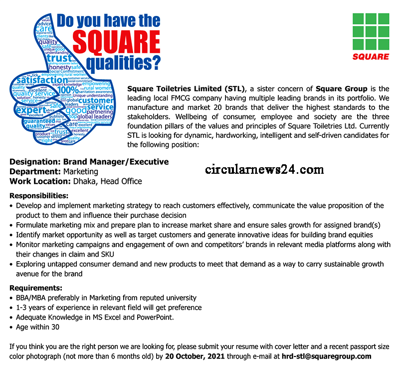 Square Group Jobs Circular 2021-www.squaregroup.com