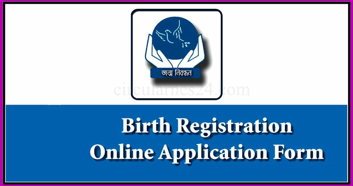 Birth Registration Online