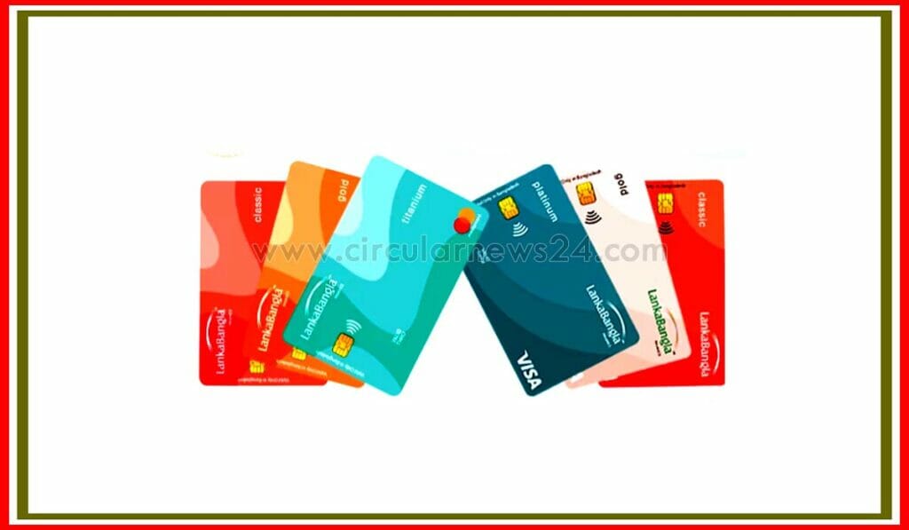 Lankabangla Credit Card