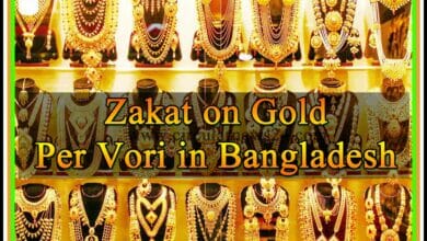Zakat on Gold Per Vori in Bangladesh