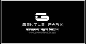 Gentle Park Job Circular 2022