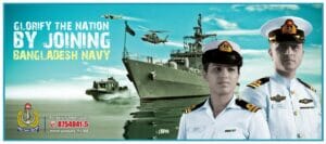 Bangladesh Navy Sailor and MODC Job Circular 2023
