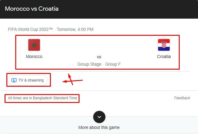 Morocco vs Croatia – মরক্কো বনাম ক্রোয়েশিয়া