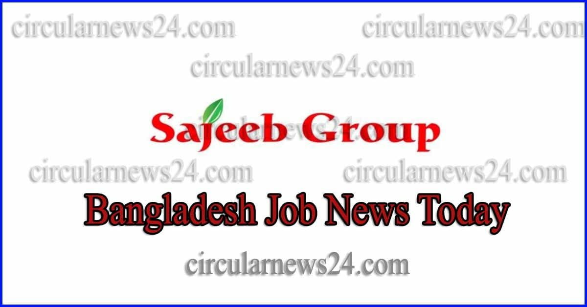 Bangladesh Job News Today